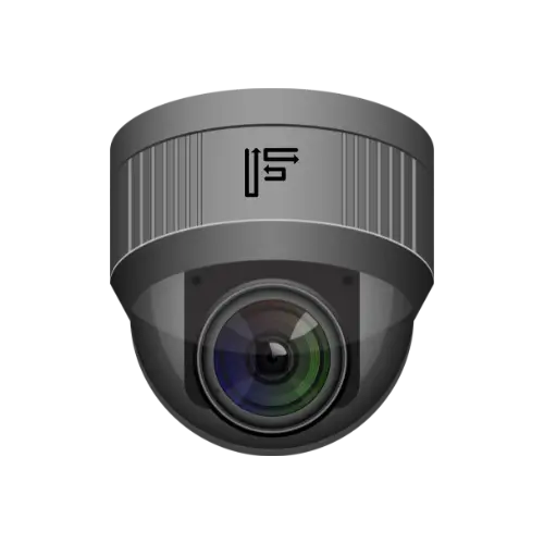 Caméra de surveillance